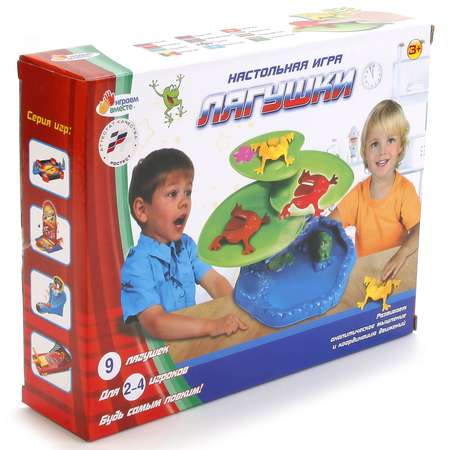 Настольная игра Играем вместе