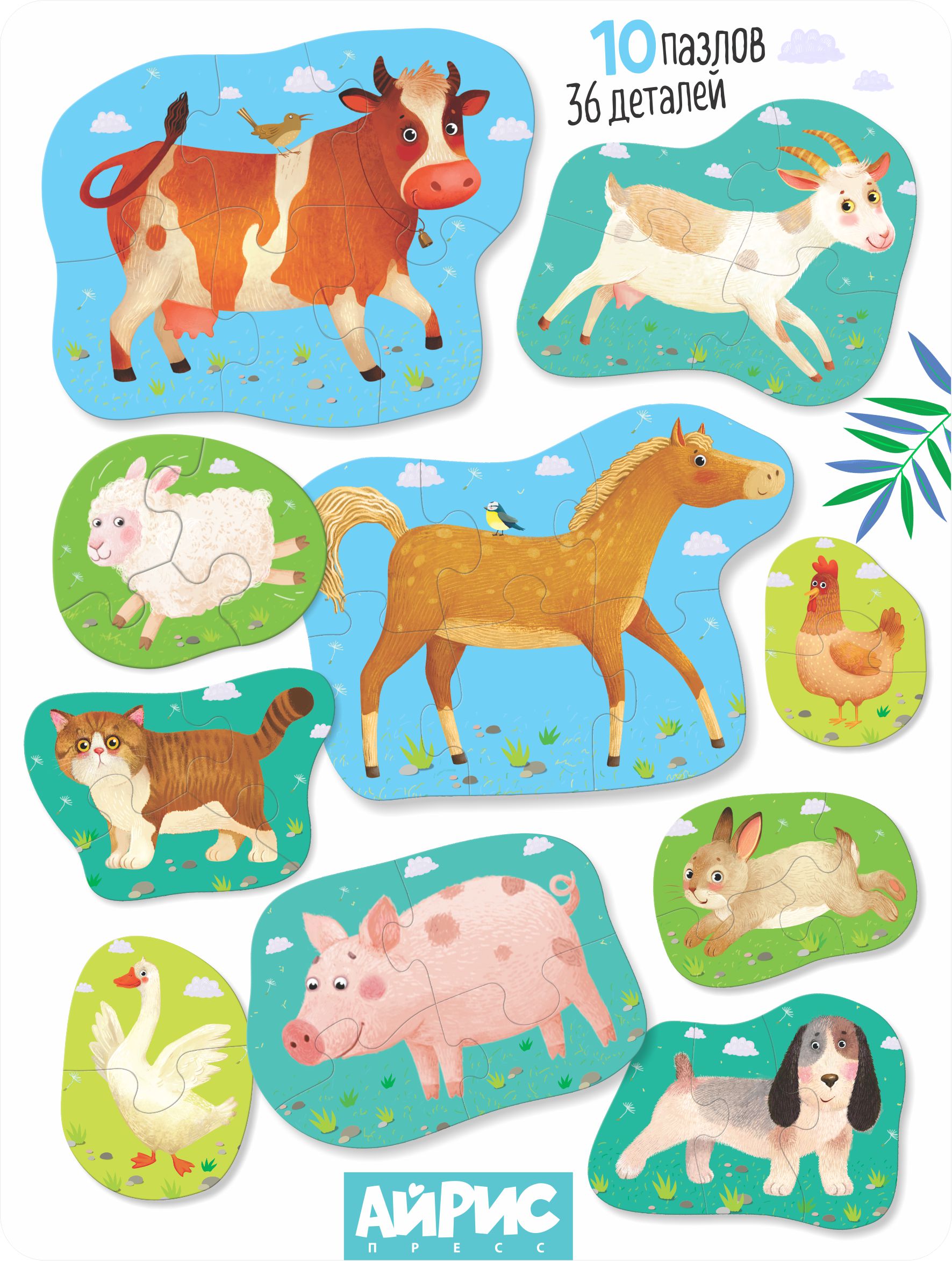 Пазл АЙРИС-пресс Домашние животные 2+ классический - фото 3