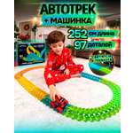 Трек 1TOY Пикап