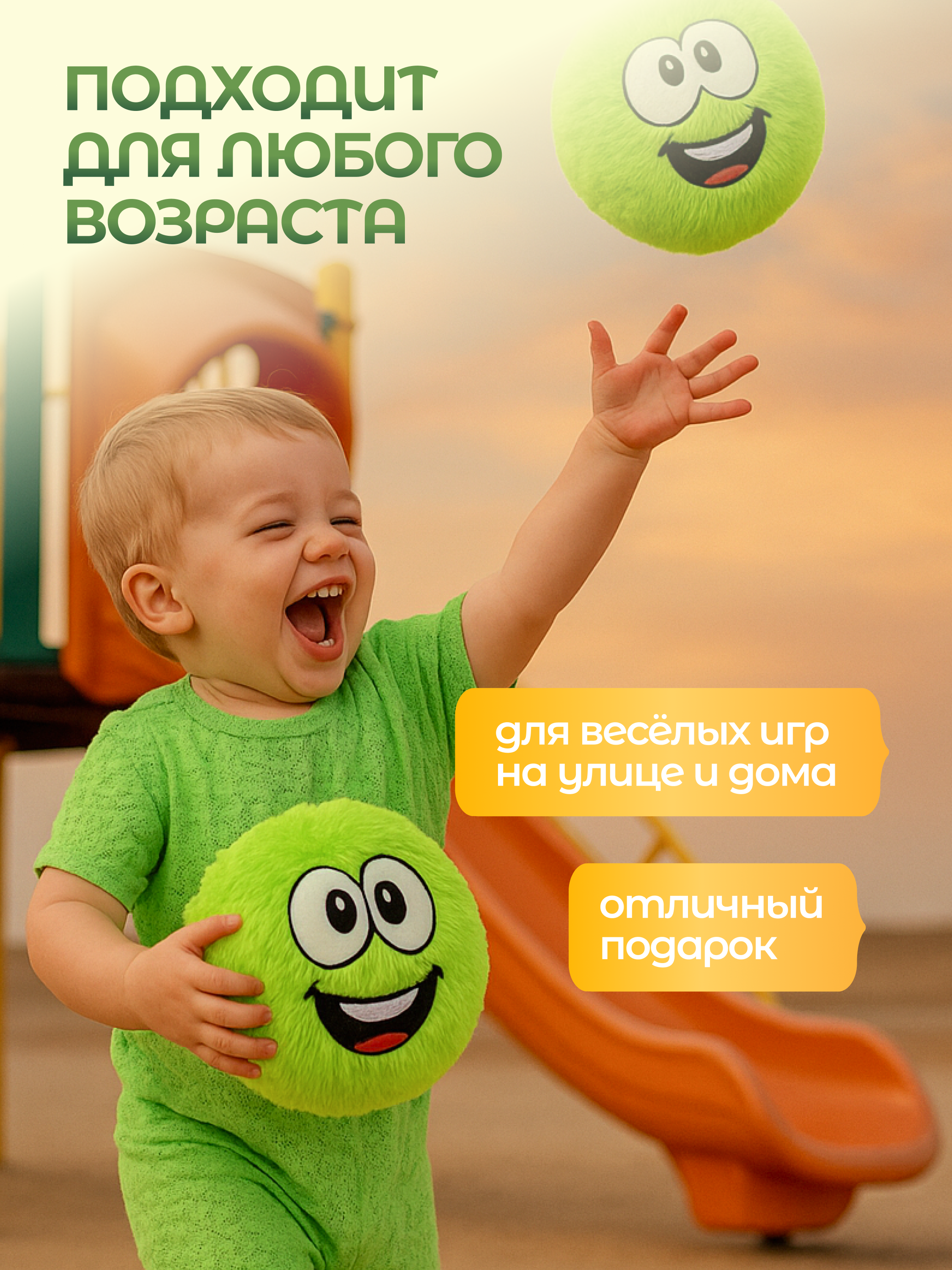 Мягкая игрушка Magic Stories - фото 2