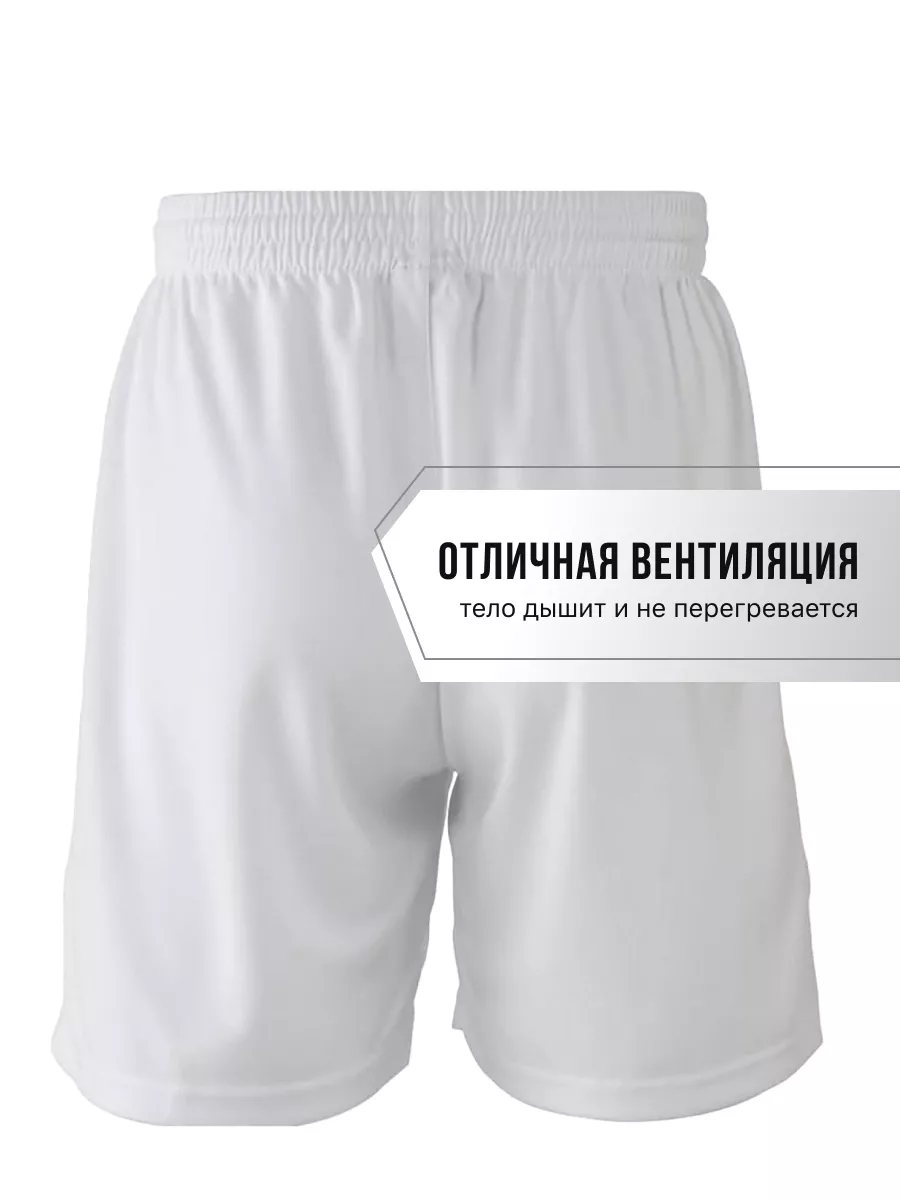 Шорты KELME 7351ZB3255-100 - фото 4