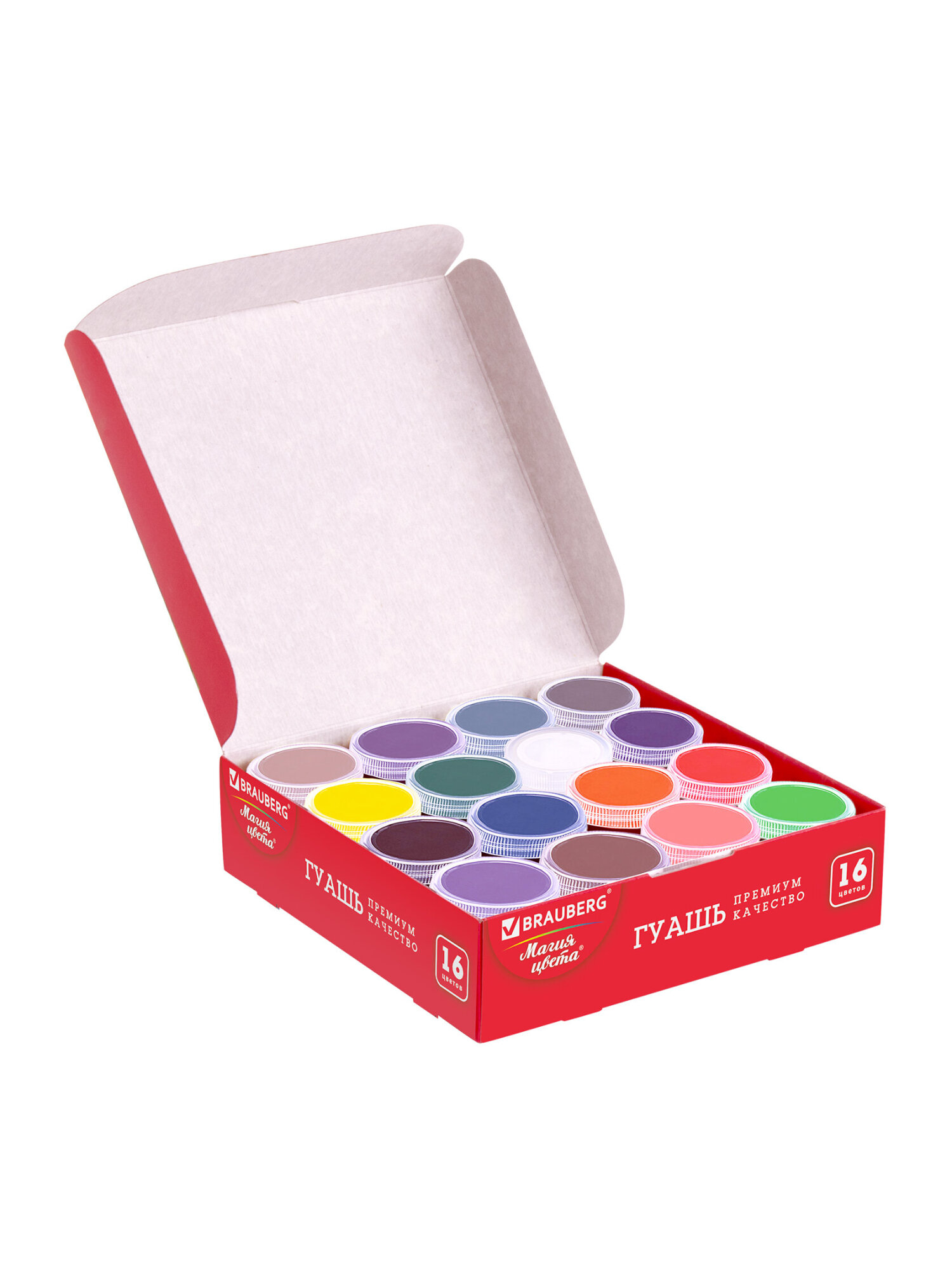 Краски гуашь Brauberg 16 цв. - фото 9