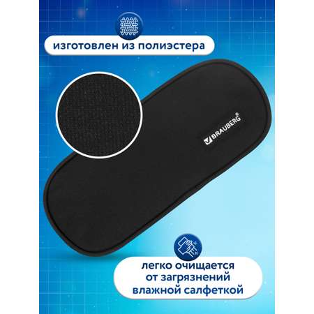 Пенал Brauberg Black