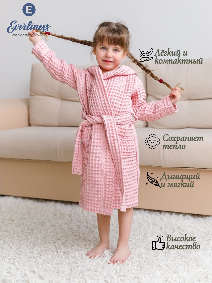 Халат Everliness 416-СР - фото 4