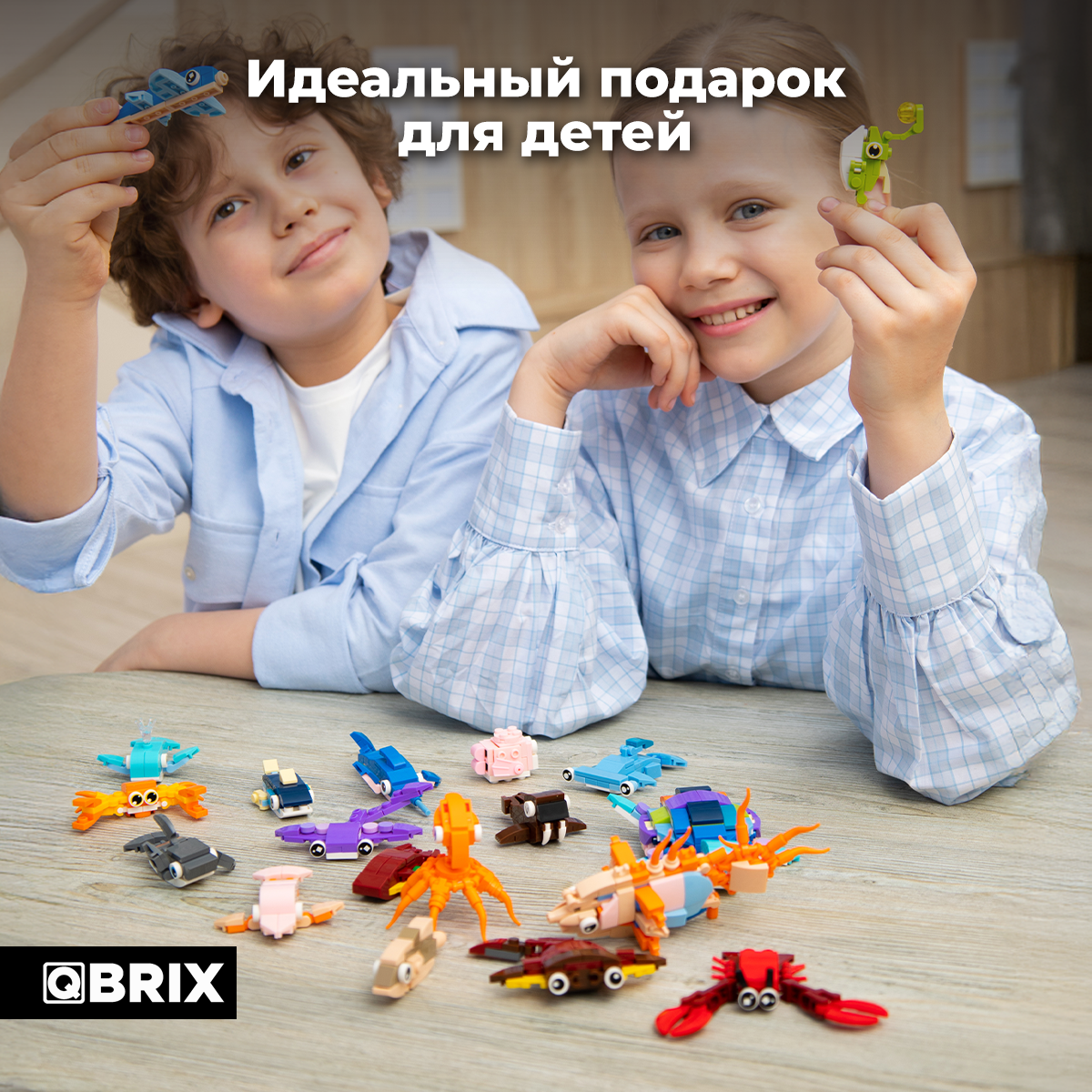 Конструктор QBRIX Морские приключения 455 дет. - фото 8