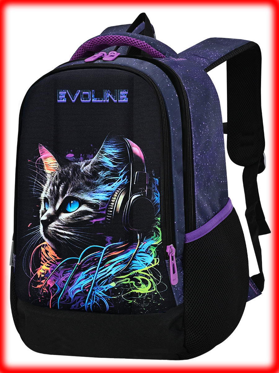 Ранец Evoline EVO-1026-cat-2 - фото 1