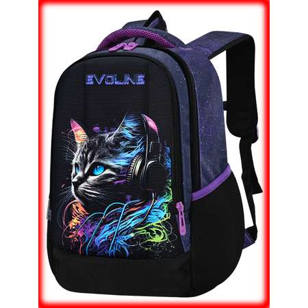 Ранец Evoline EVO-1026-cat-2