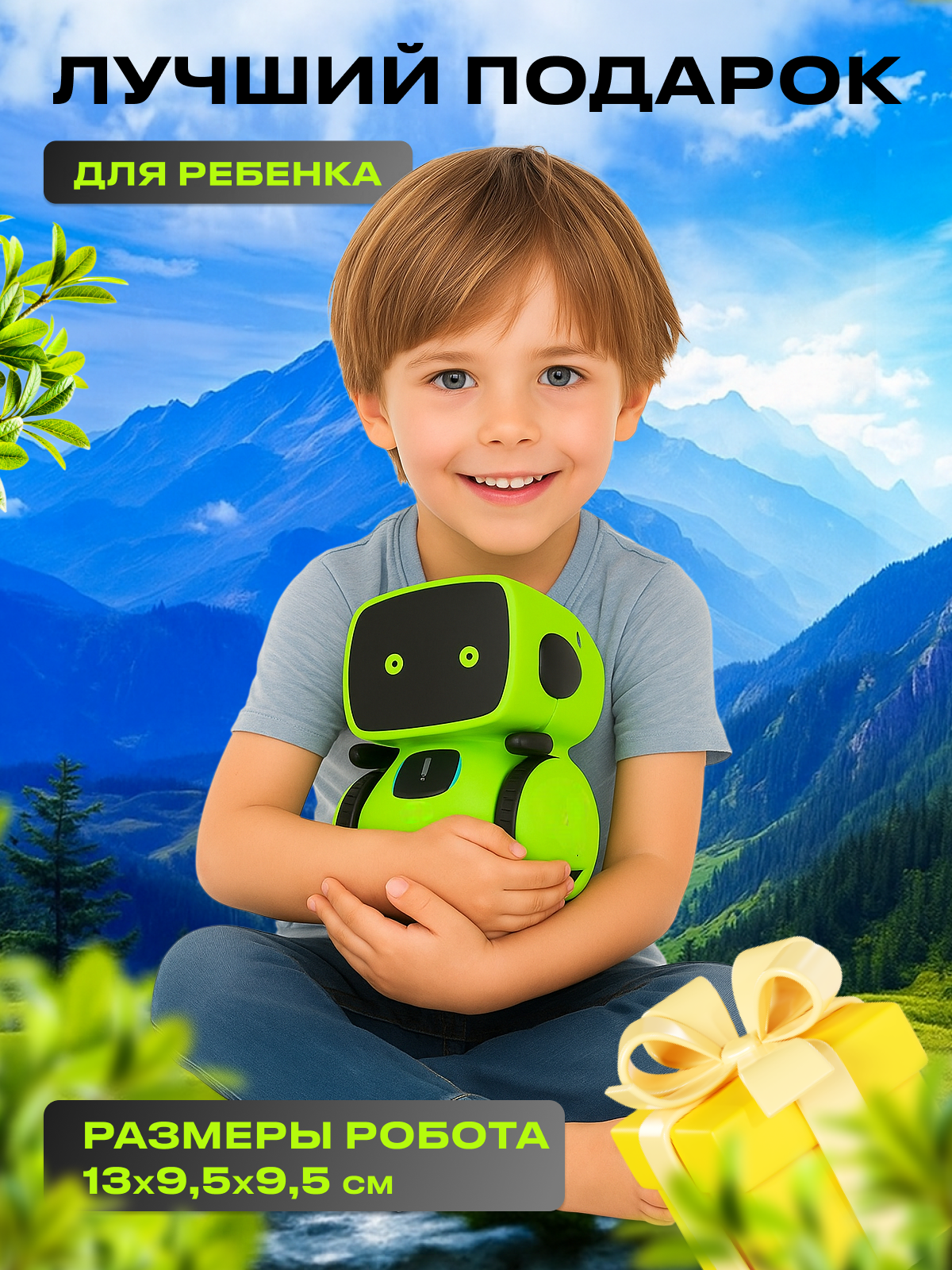 РУ MagicStyle - фото 6