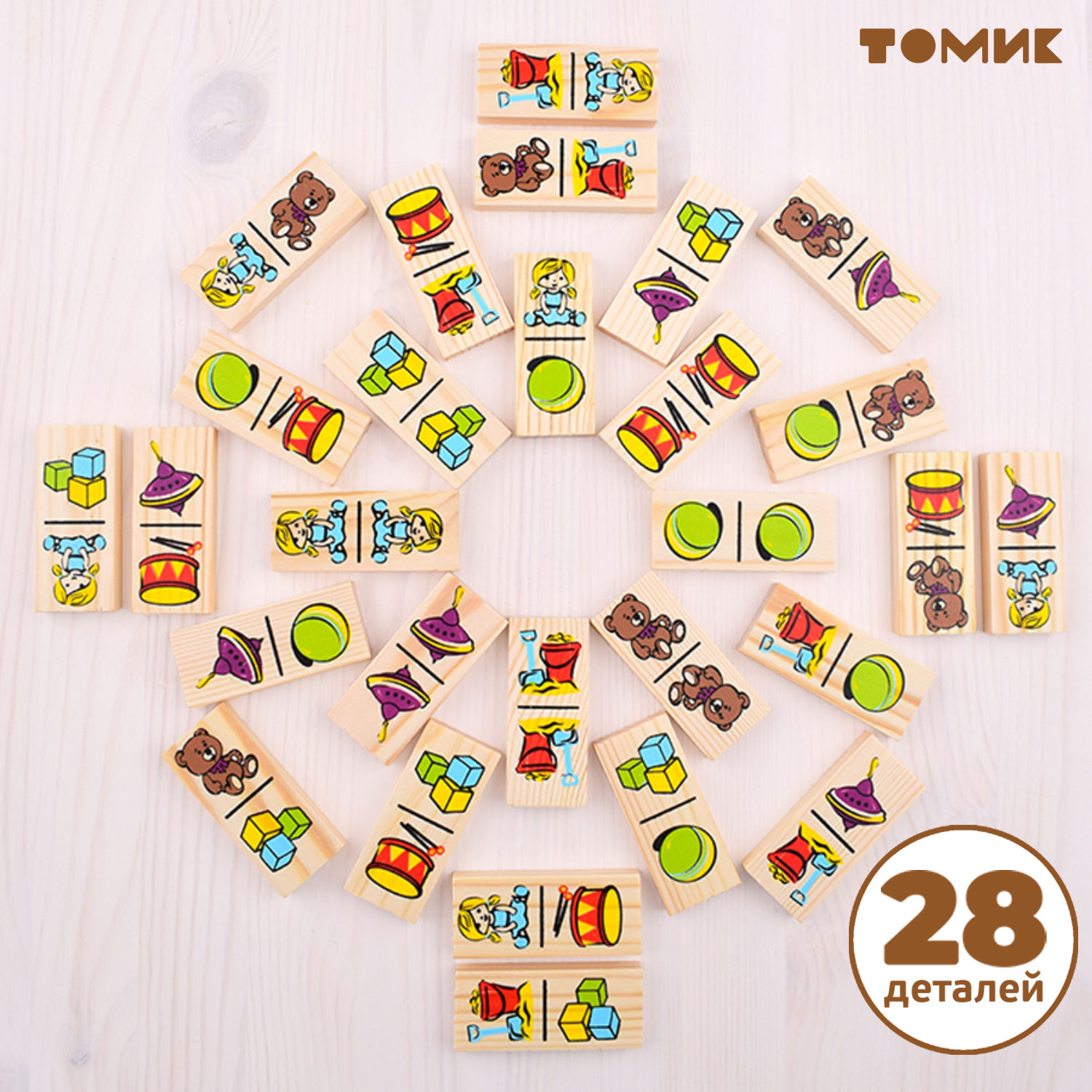 Настольная игра Томик Домино Игрушки 28 деталей - фото 2