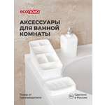 Дозатор Econova