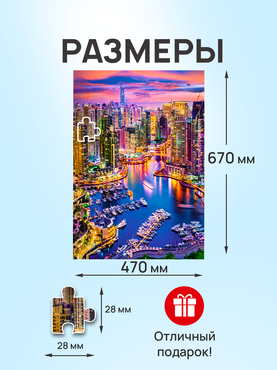 Пазл Рыжий кот классический - фото 2