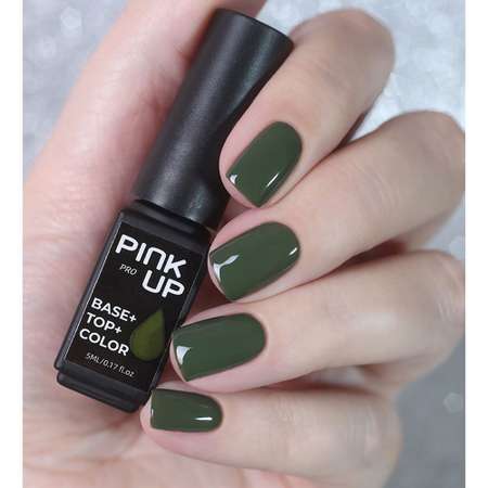Гель-лак для ногтей Pink Up база+цвет+топ тон 08 5 мл