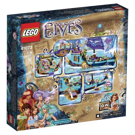 Конструктор LEGO Elves блочный