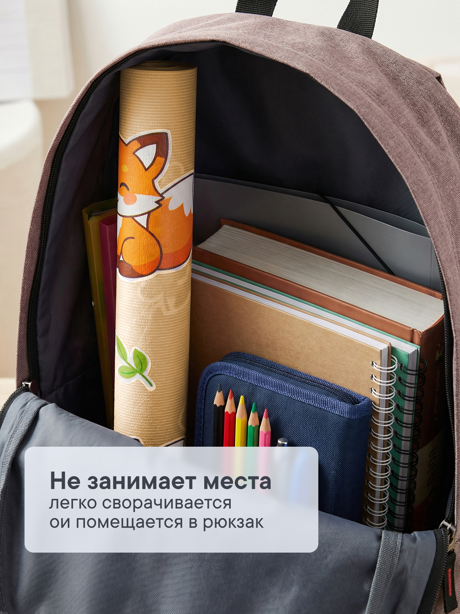 Коврик VILINA 1 шт. - фото 3