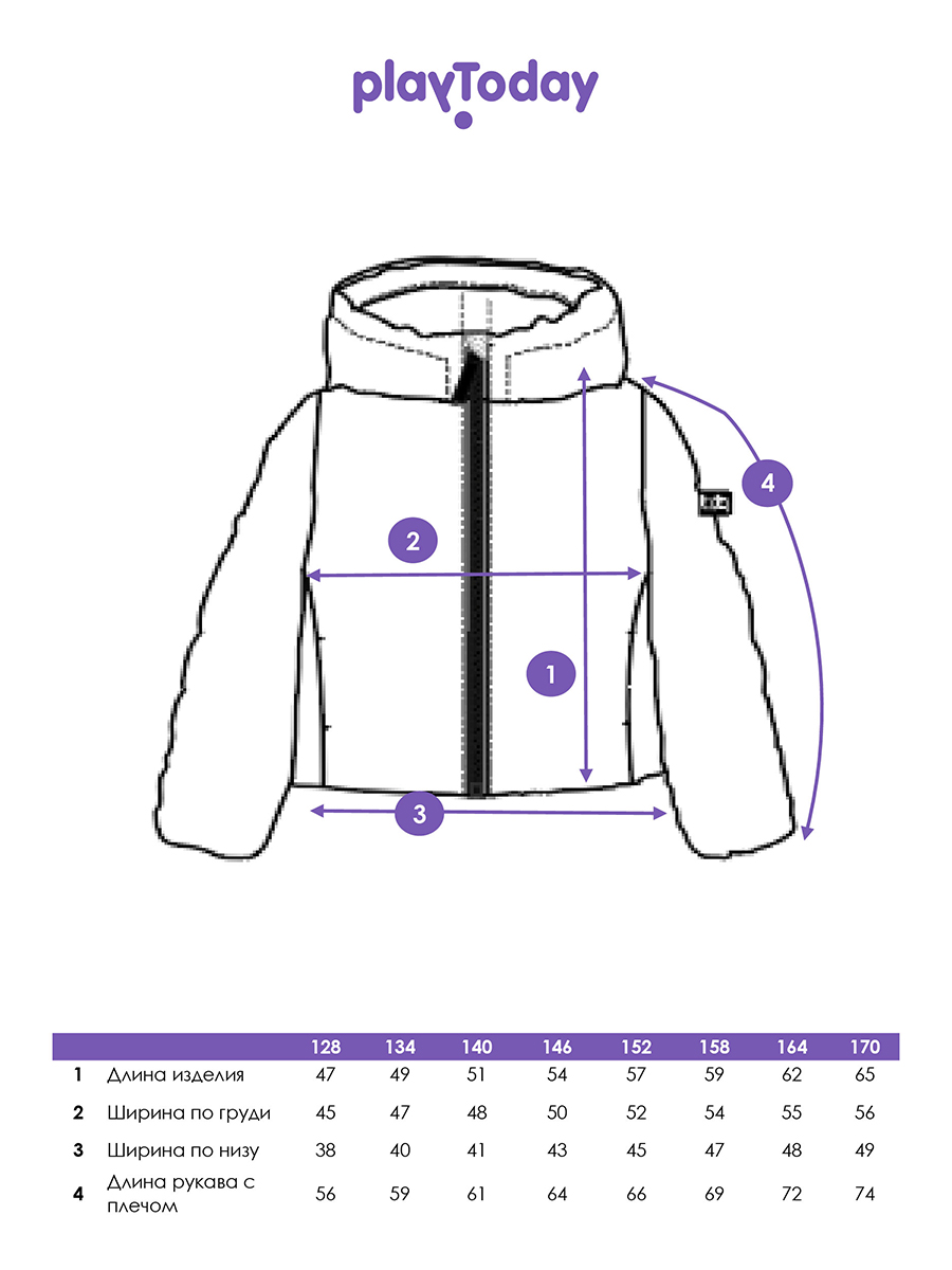 Куртка PlayToday 12521108 - фото 8