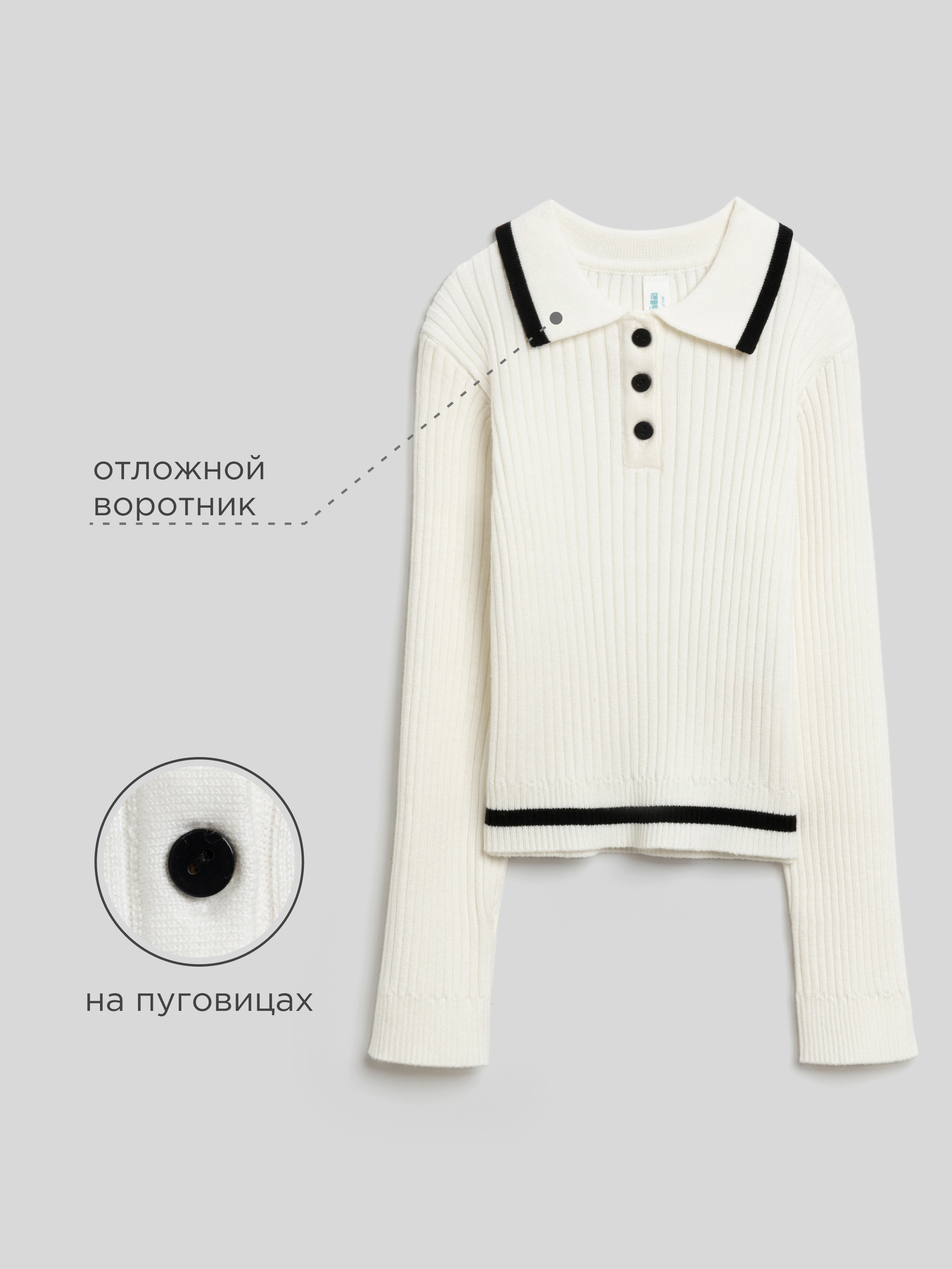 Джемпер Acoola 20240310063_0088996 - фото 3