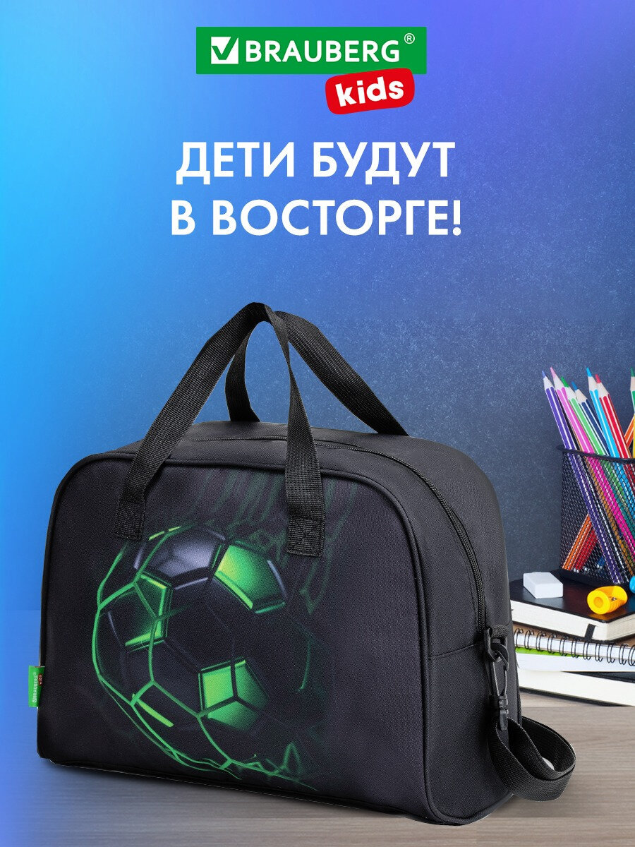 Сумка Brauberg - фото 7