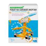Познавательный набор 4M Солевой электроробот
