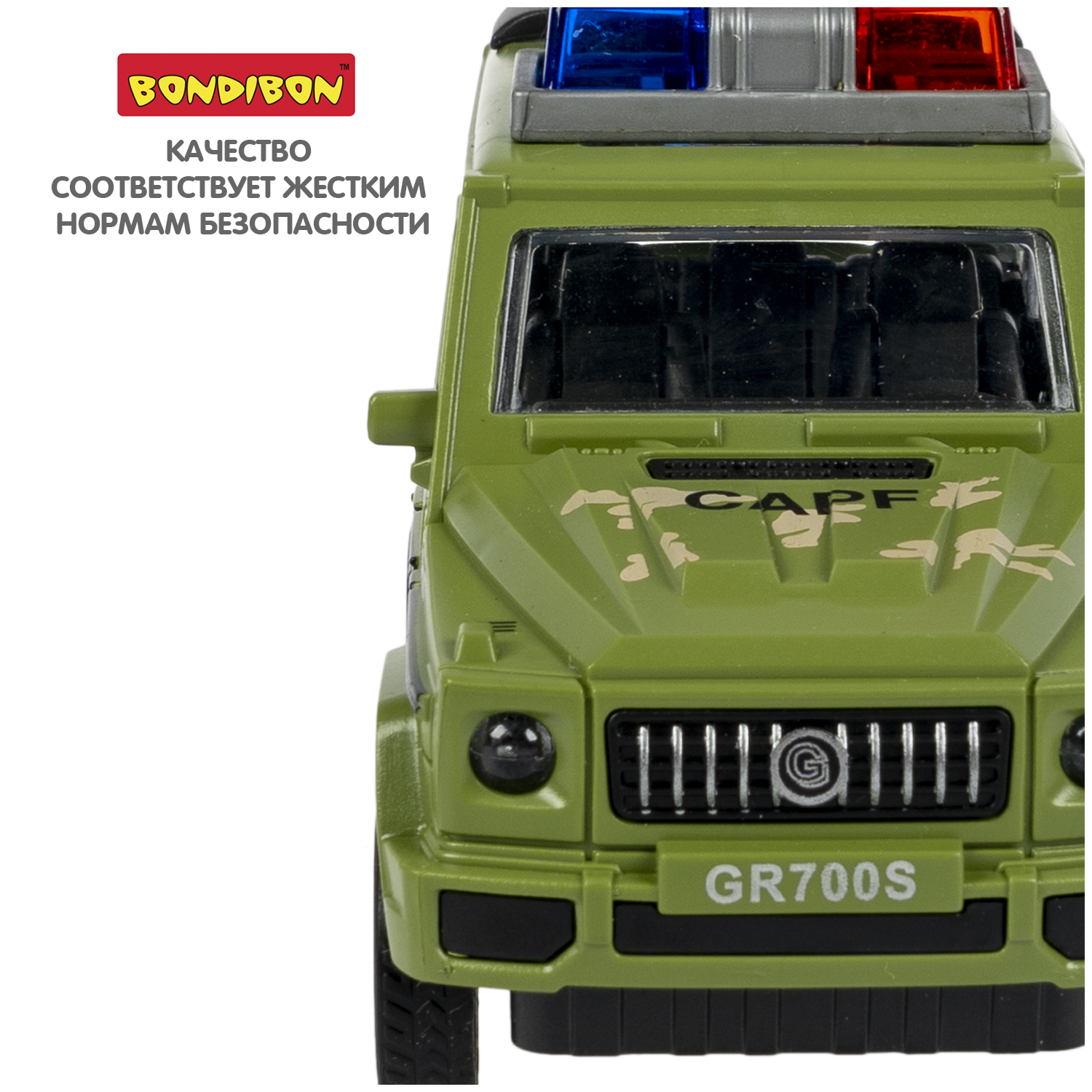 Внедорожник Bondibon военная инерционная машинка ВВ6174 - фото 8