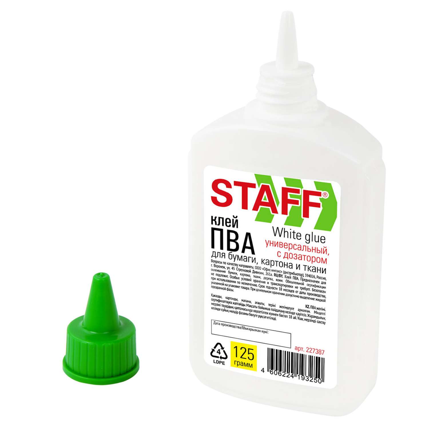 Клей ПВА Staff 125 г 1 шт. - фото 2