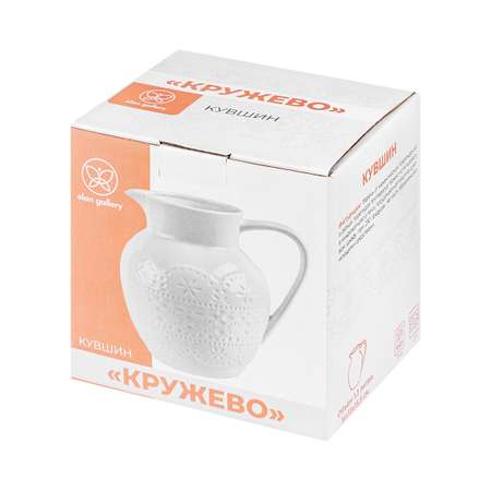 Кувшин Elan Gallery 1.3 л Кружево