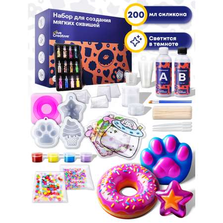 Сквиш Give Creative игрушка антистресс для детей