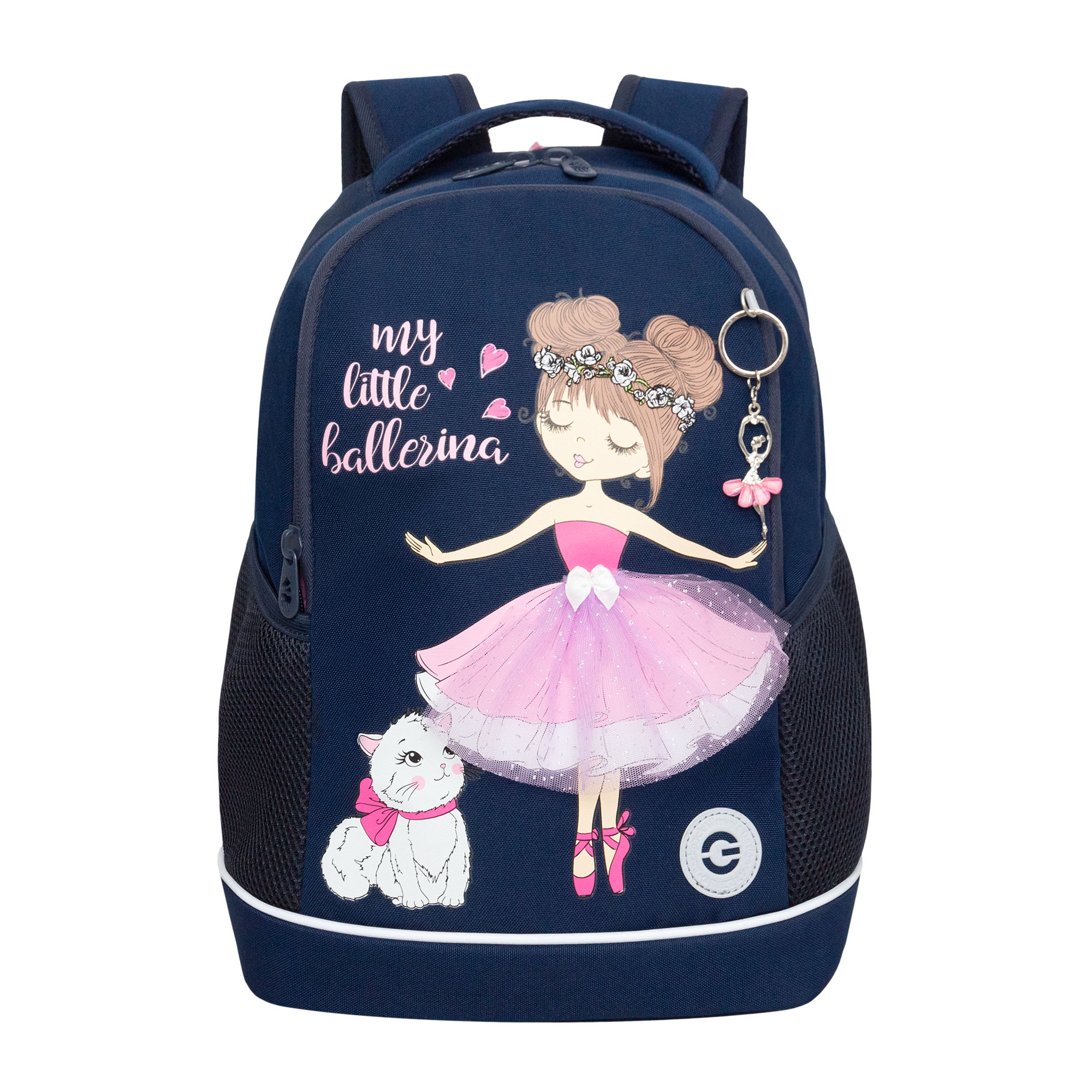 Рюкзак Grizzly для девочки - фото 1