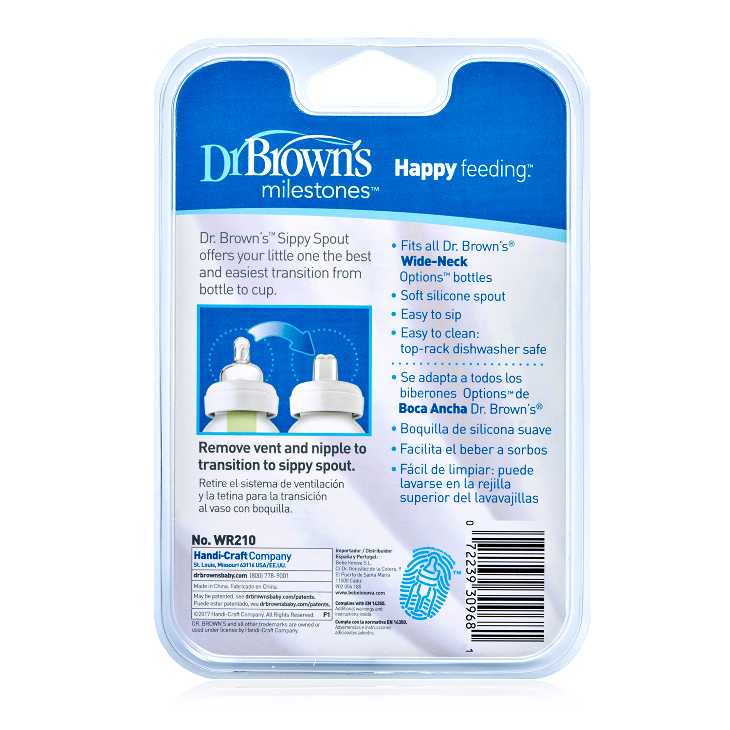 Носик Dr Browns - фото 3