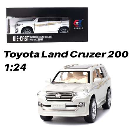 Автомобиль Che Zhi Toyota 1:24