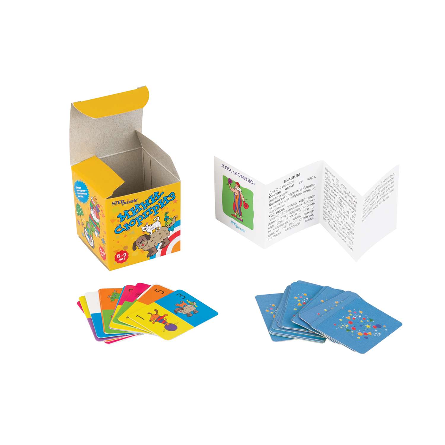 Настольная игра Step Puzzle Мини-сюрприз - фото 16