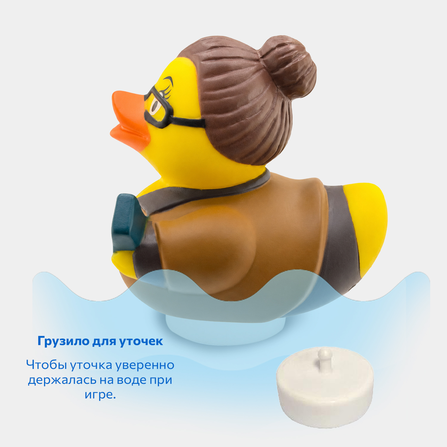 Игрушка Funny ducks Бухгалтер уточка 1361 - фото 7