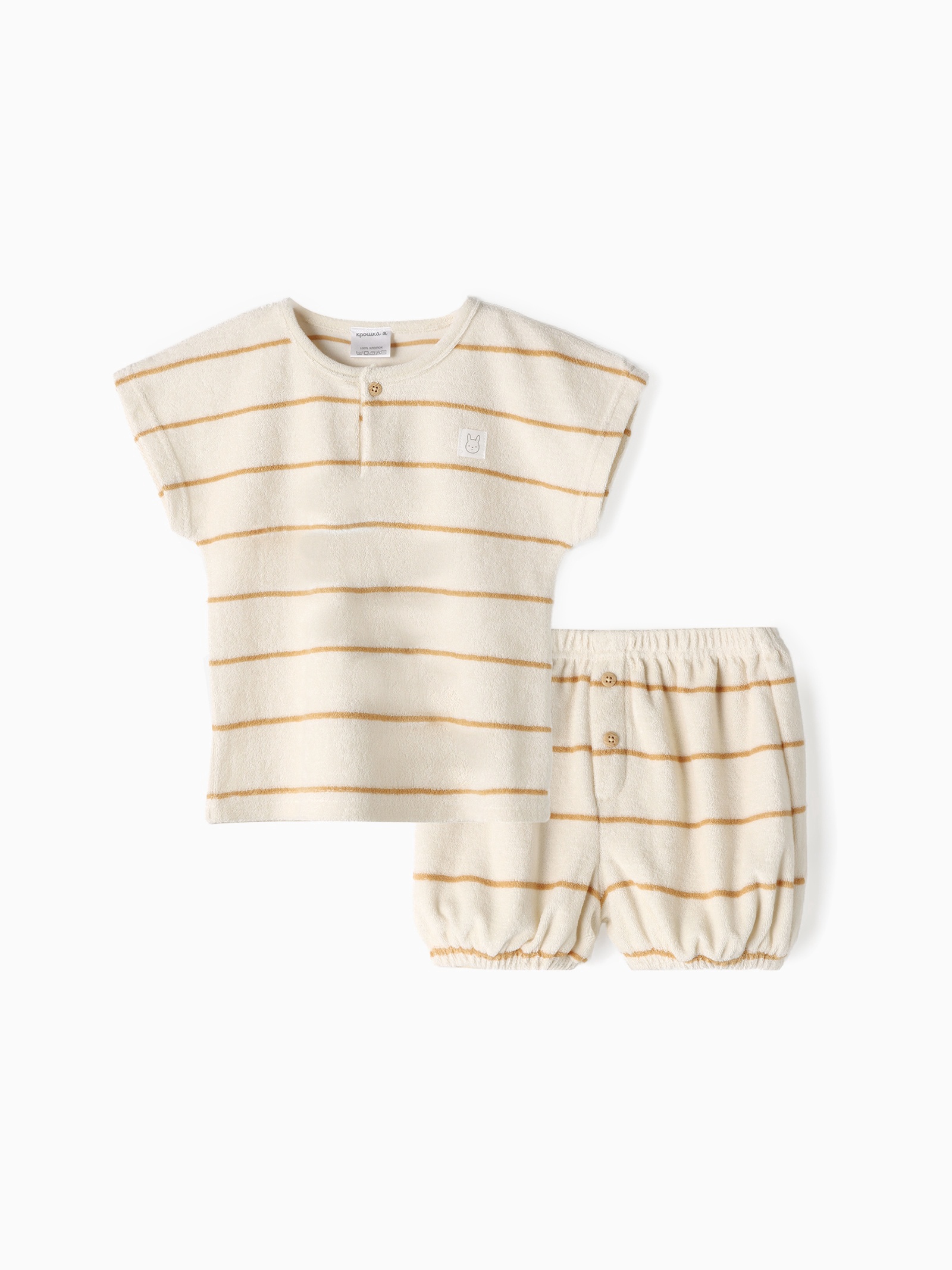 Костюм Крошка Я 10664409 - фото 5