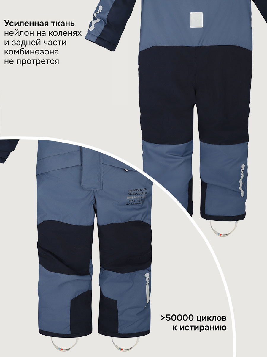 Комбинезон NIKASTYLE 8з4725 деним/неви - фото 15