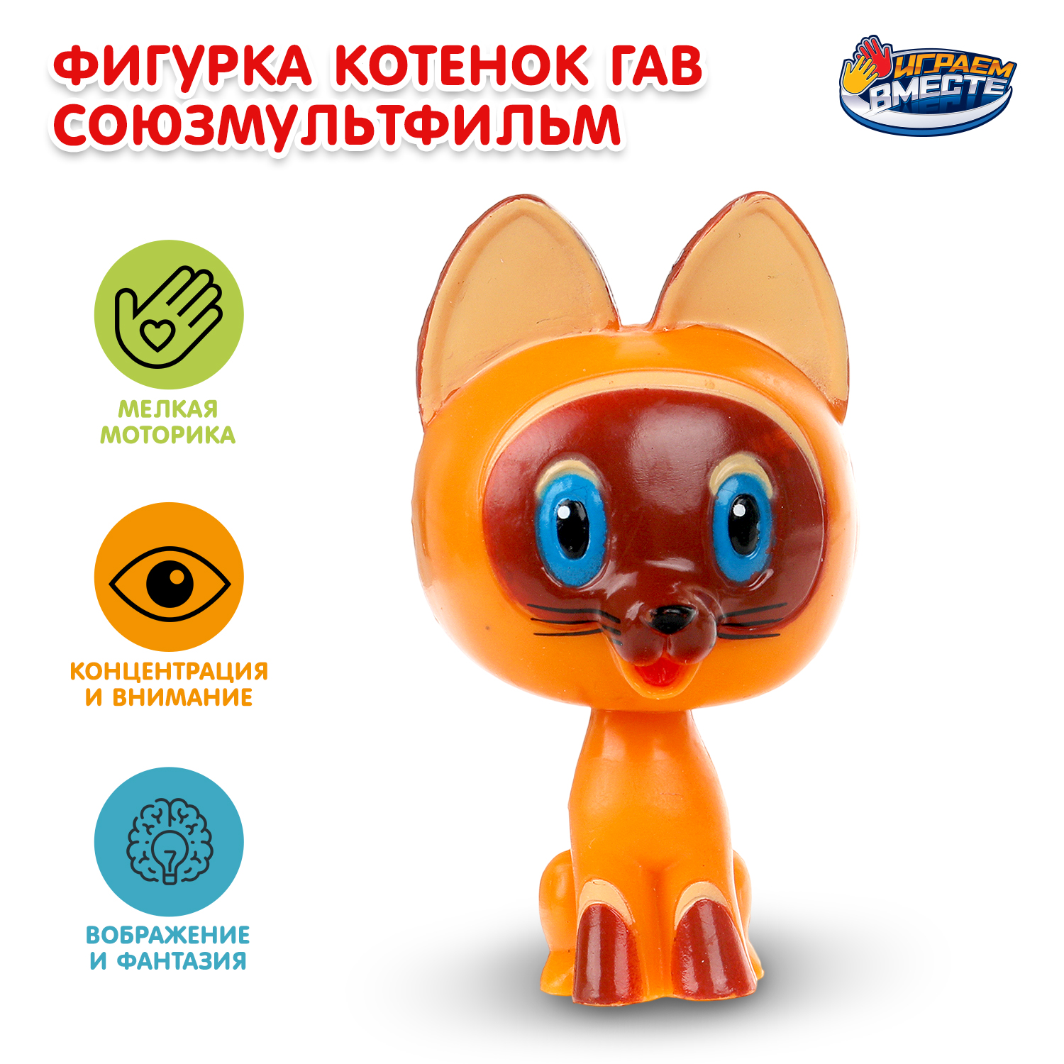 Изображение товара Набор теней для век Милой леди Cool Kitty для девочек от 3 лет Изображение товара Набор теней для век Милой леди Cool Kitty для девочек от 3 лет