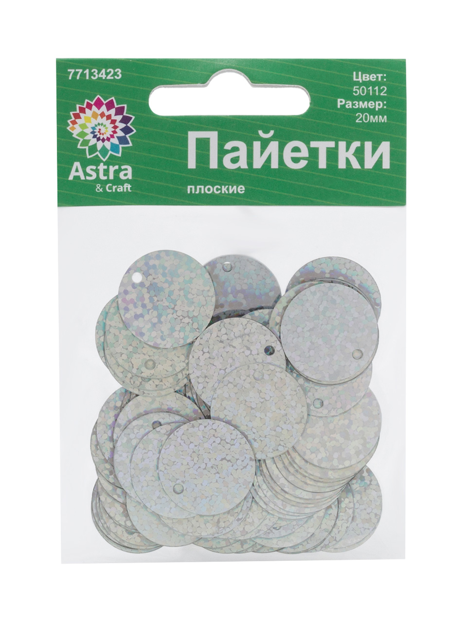 Набор для творчества Astra Craft бисер - фото 6