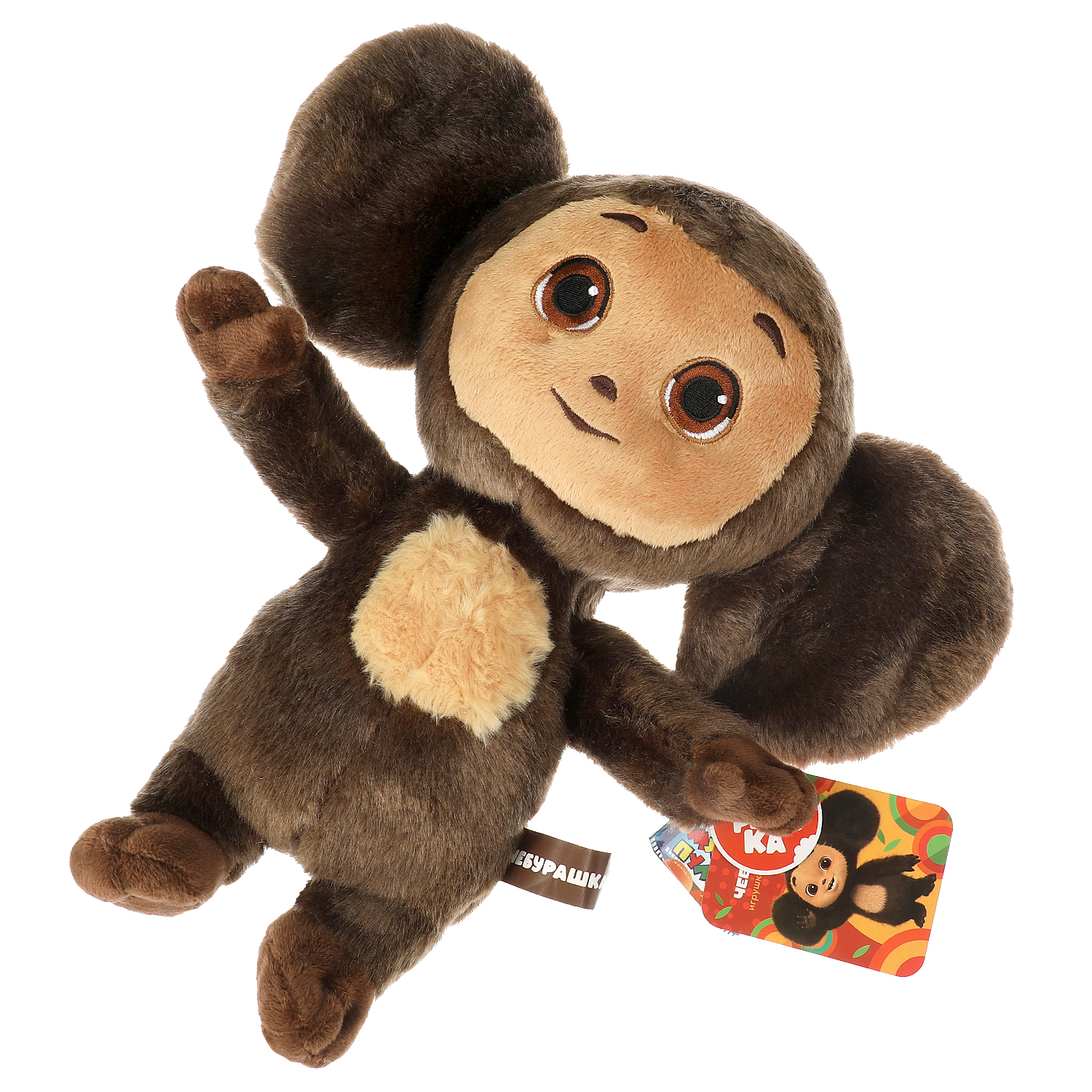 Мягкая игрушка Мульти Пульти Чебурашка - фото 7