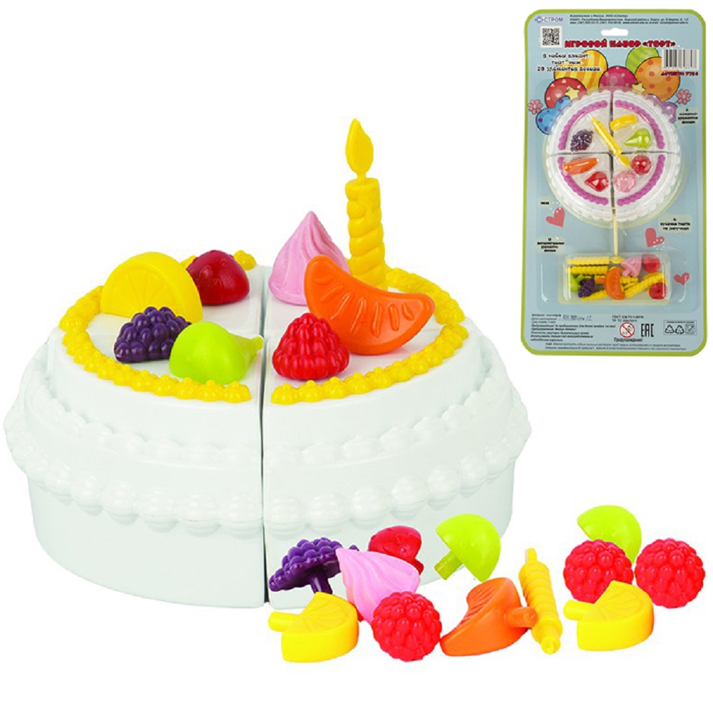 Игровой набор СТРОМ продукты - фото 2