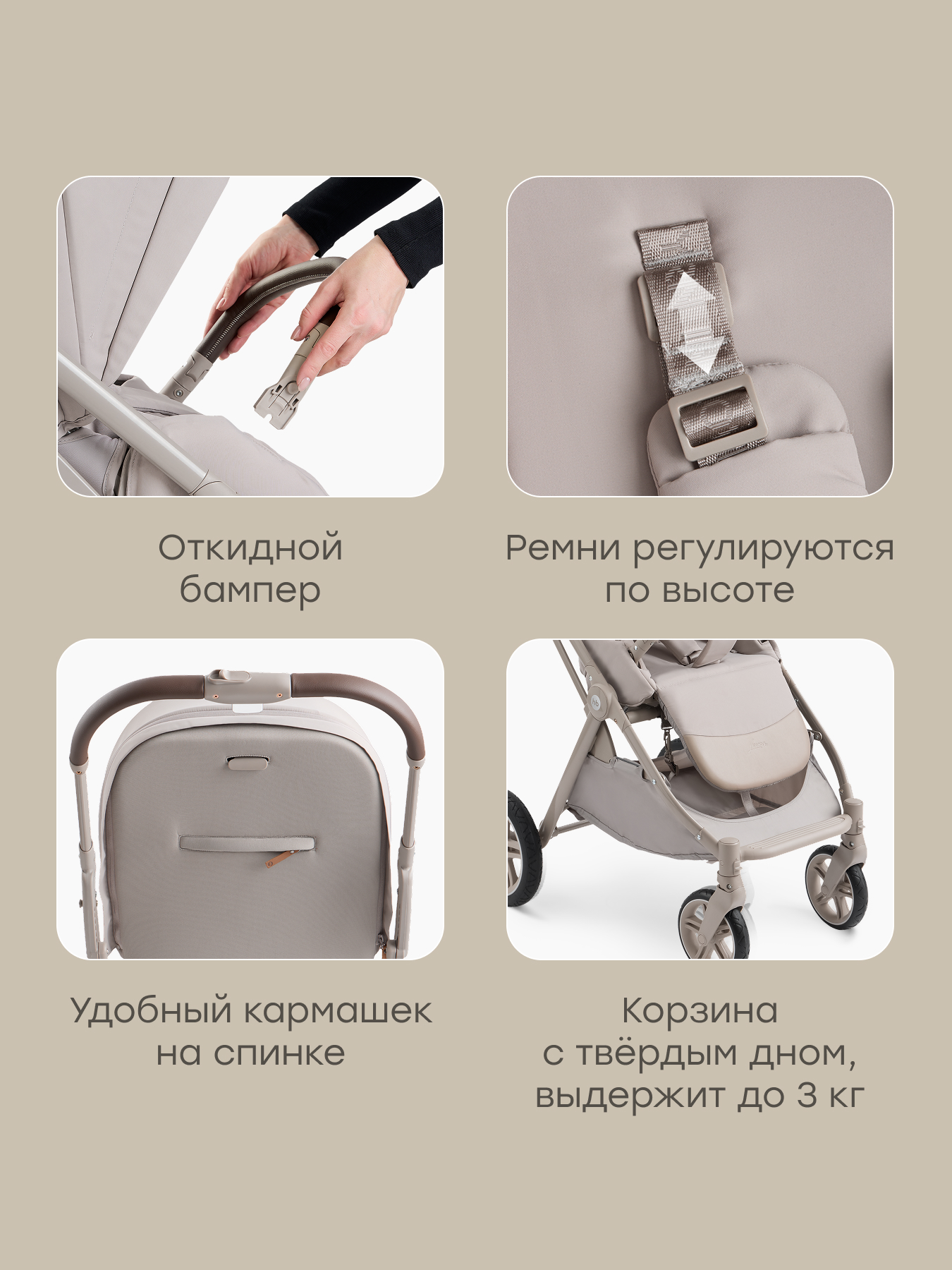 Коляска прогулочная Happy Baby Luna 360 серый - фото 13