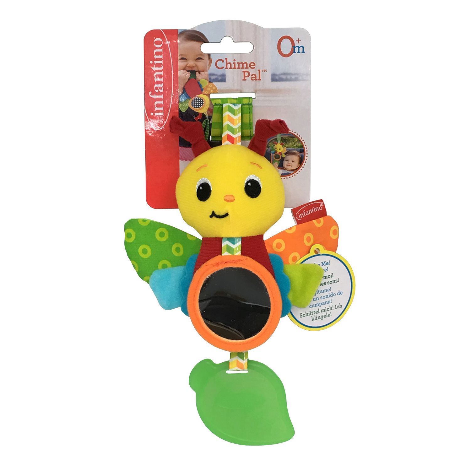 Игрушка B kids подвеска - фото 1