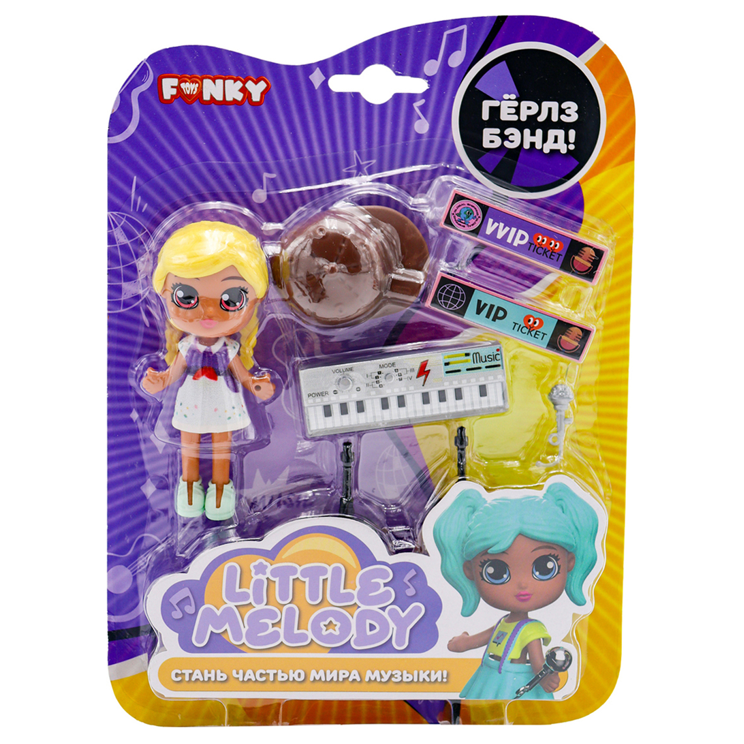 Кукла мини Funky Toys FTk0081441-11 - фото 7