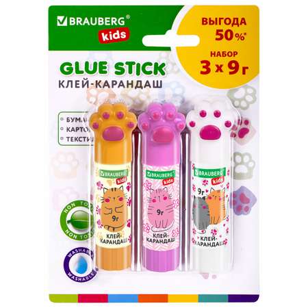 Клей-карандаш Brauberg 3 шт.