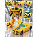 Фигурка AUTODRIVE Робот трансформер Машинка