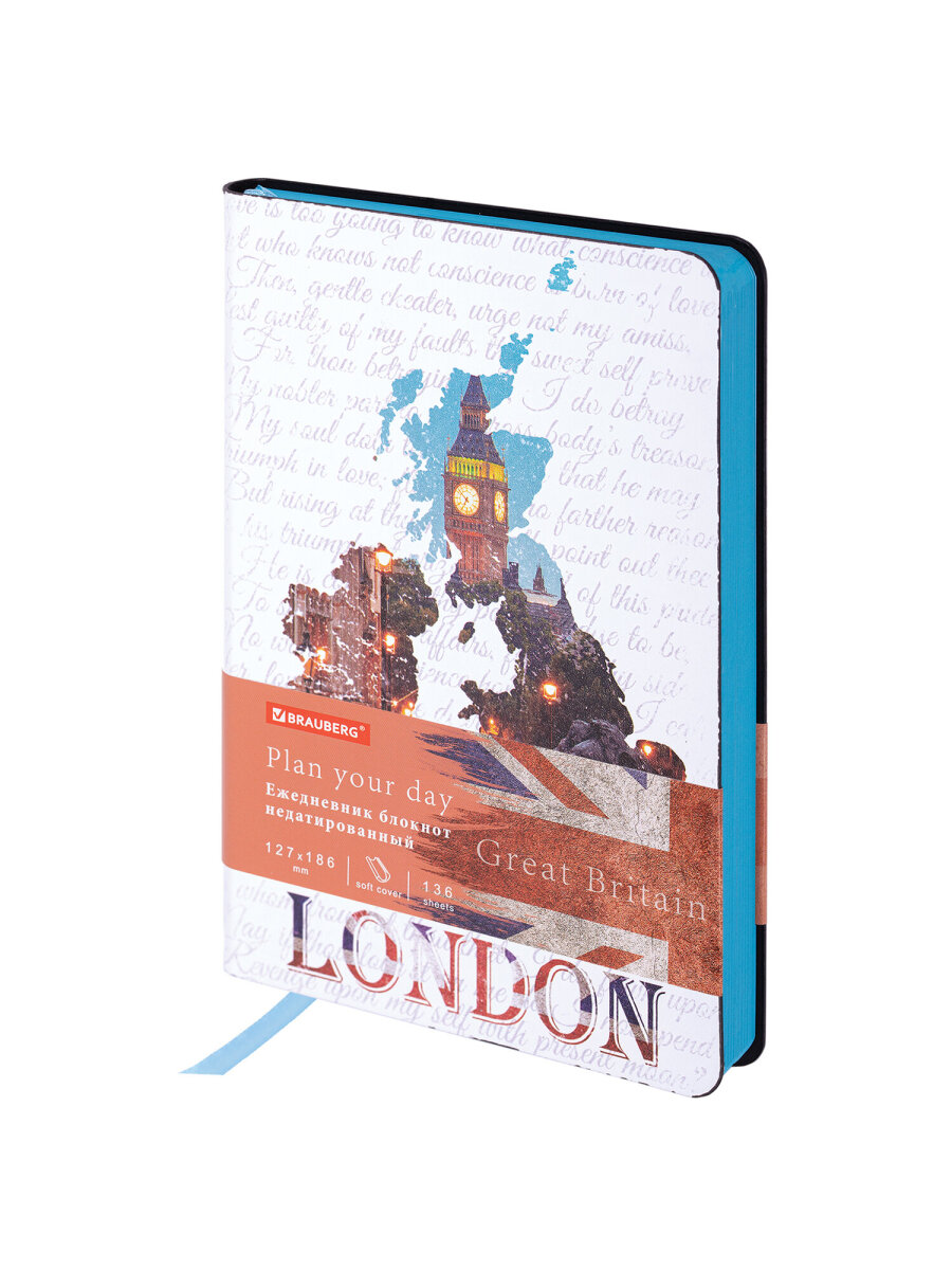 Ежедневник Brauberg 136 лист. - фото 4