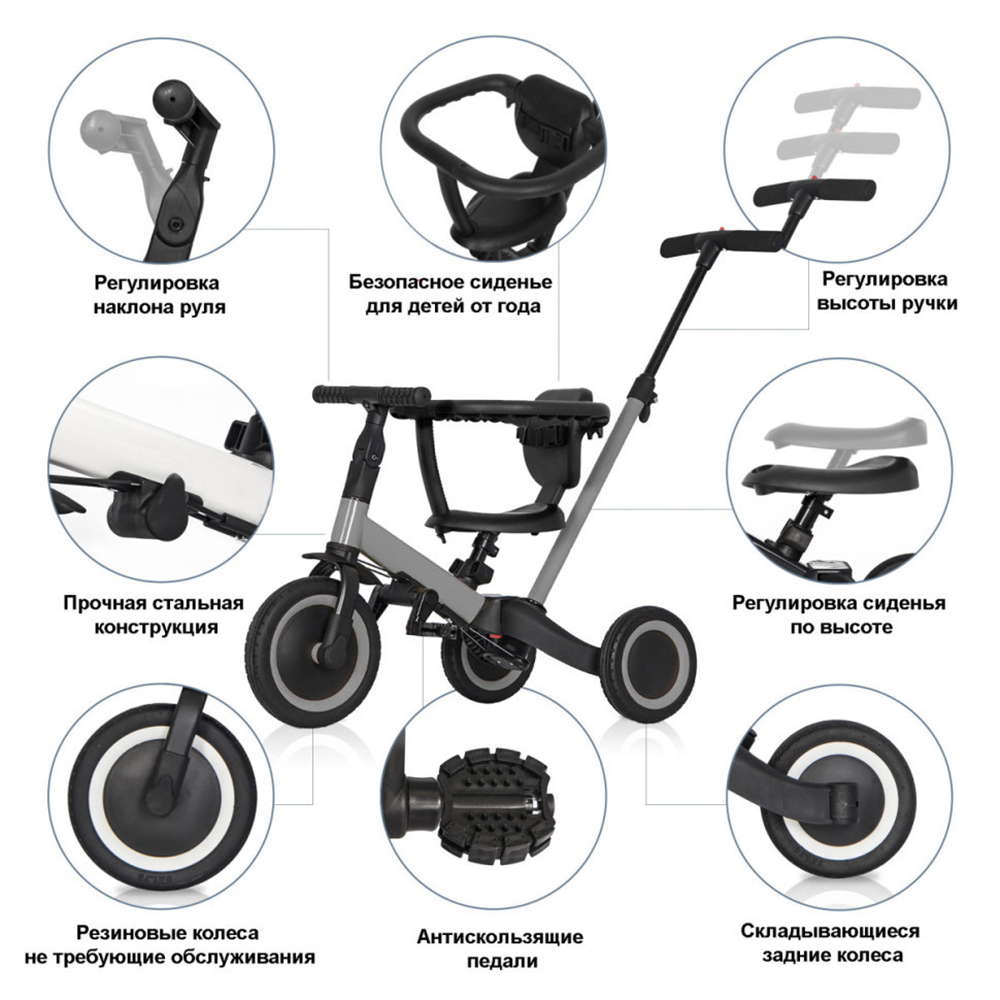 Велосипед-беговел R-Wings 10 дюймов - фото 3