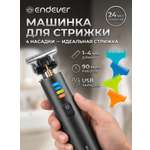 Машинка для стрижки волос ENDEVER Sven-989, USB-зарядка, 4 насадки (1-4 мм), 90 мин работы, черная