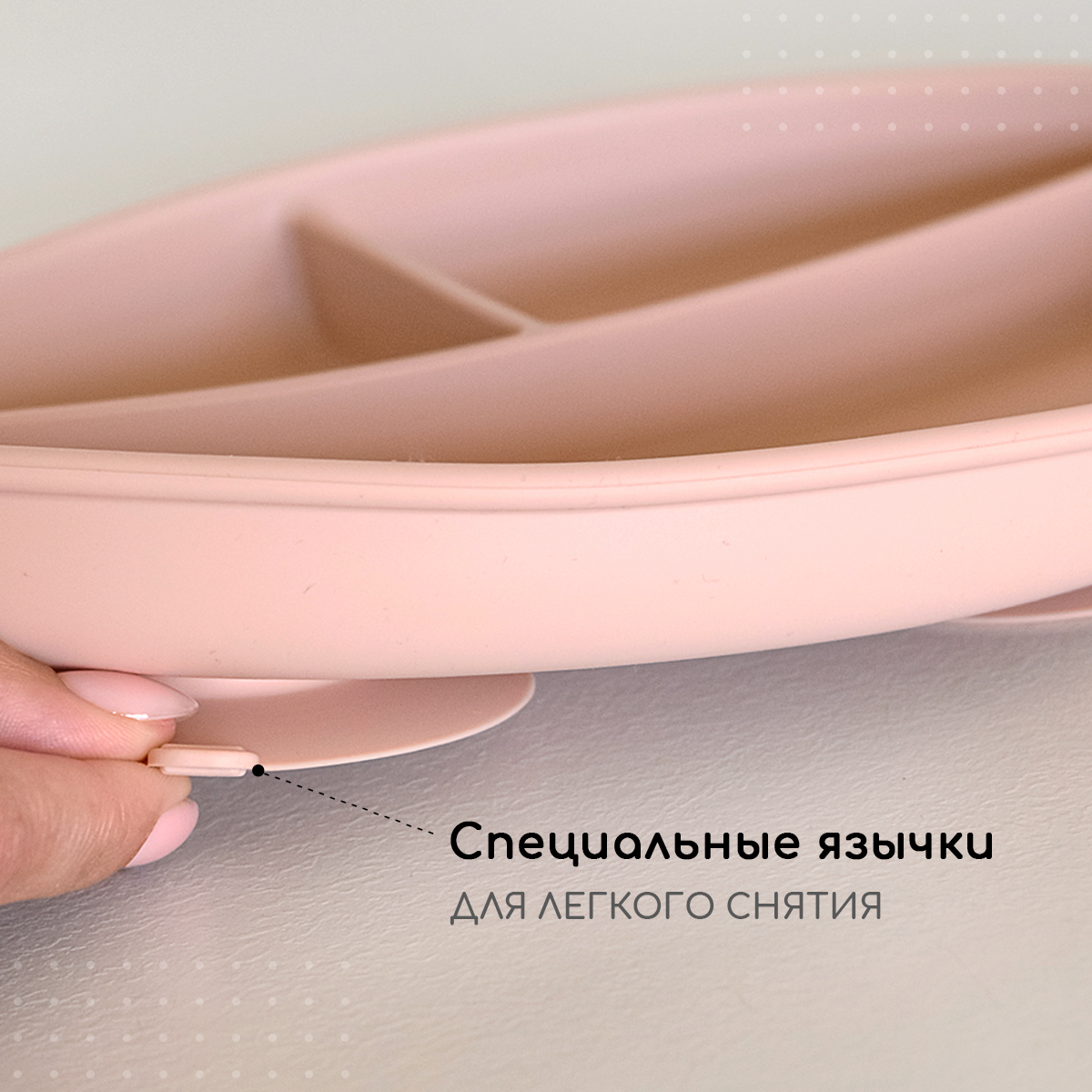 Тарелка Miyoumi - фото 4