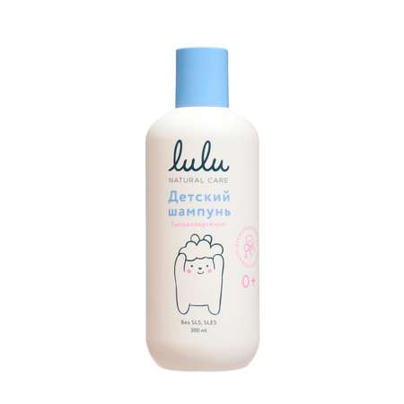 Шампунь LULU