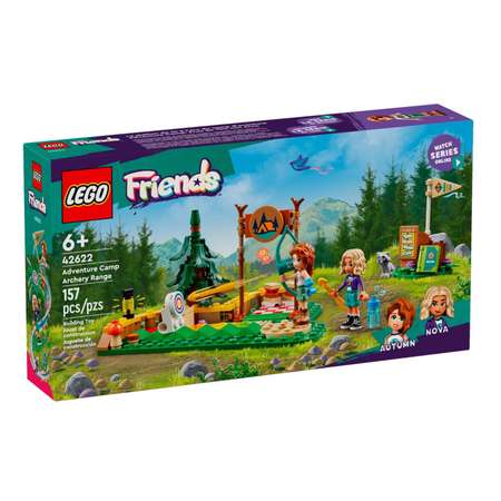 Конструктор LEGO Friends Стрельба из лука 157 дет.