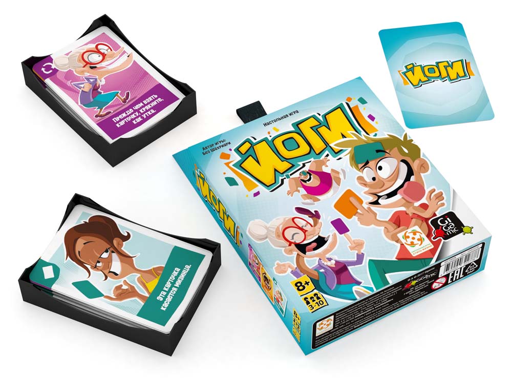 Настольная игра Стиль жизни Стиль Жизни - фото 2
