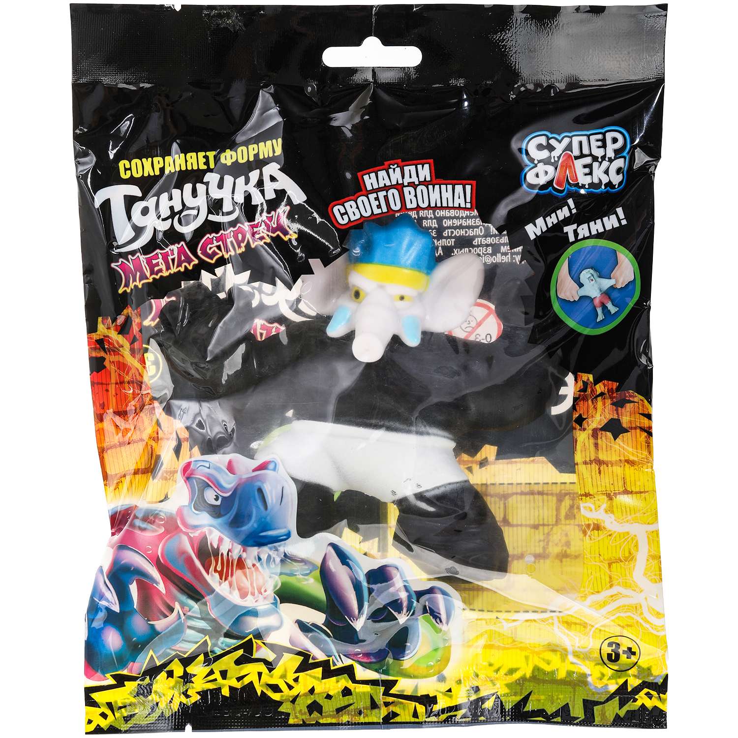 Фигурка Играем вместе - фото 2